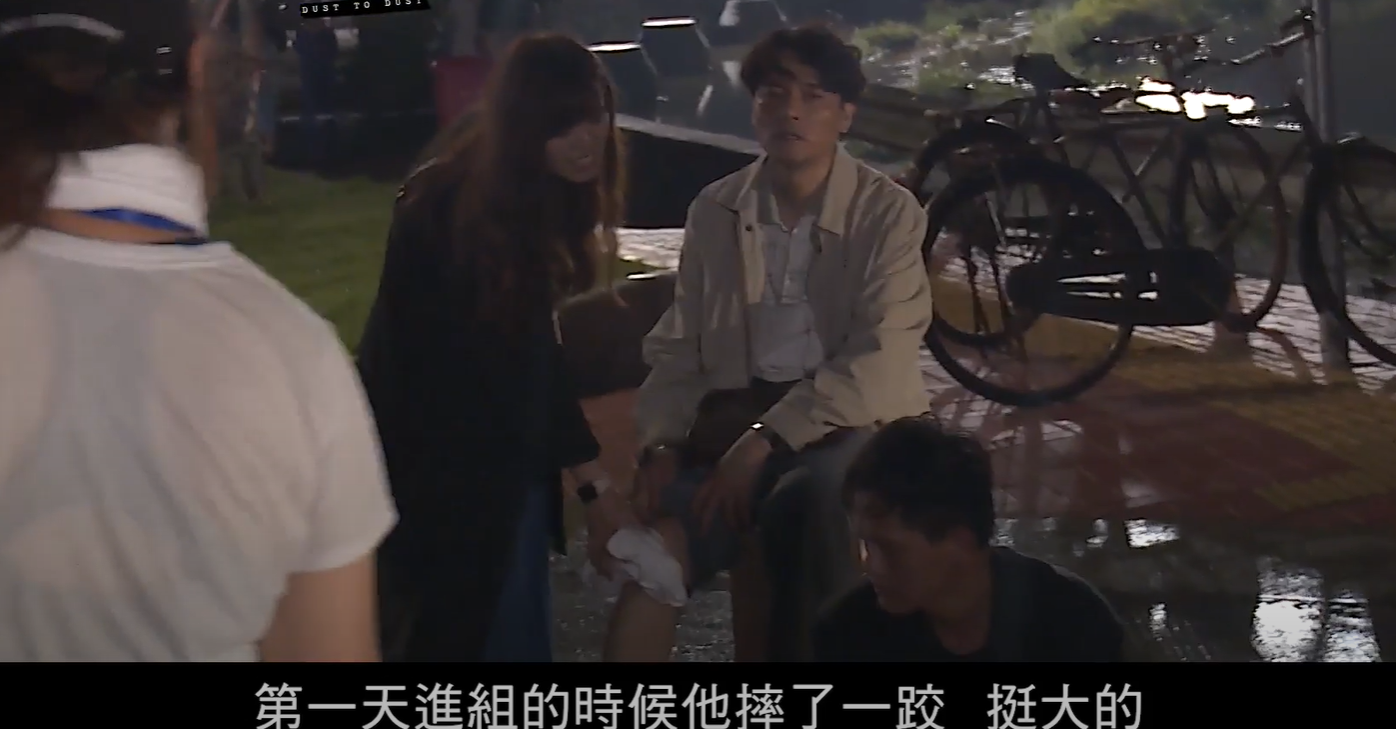林家棟在拍攝期間扭傷腳,仍負傷繼續拍攝。
