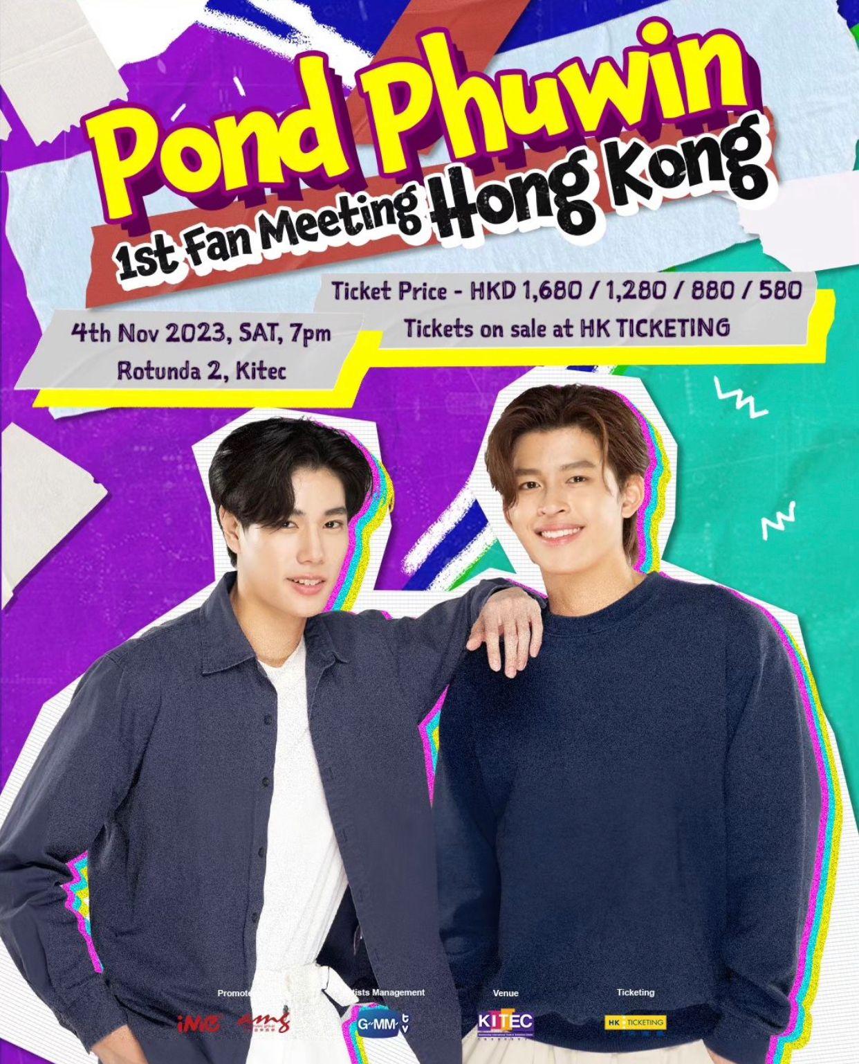 《Pond Phuwin 1st Fan Meeting In Hong Kong》原定9月舉行,如今定在11月4日晚補辦。
