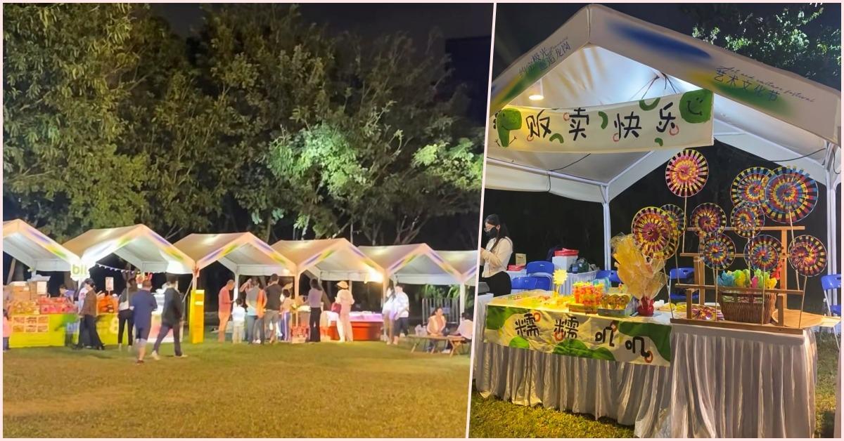 深圳龍崗大運公園舉辦的極光show,更附設一個熱鬧的夜市集,有不少針對年輕人喜好產品的攤位。 (圖片來源:北山@小紅書)