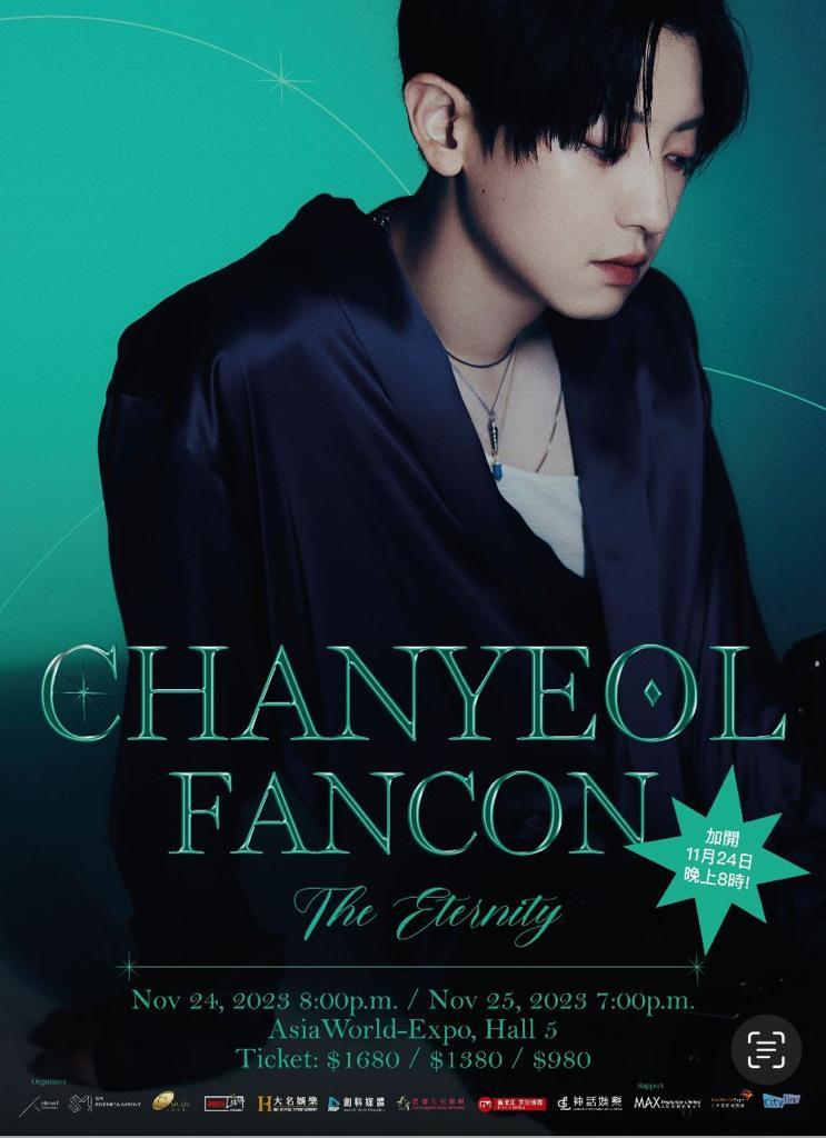 燦烈亞洲巡迴見面會香港站今日宣布加場。