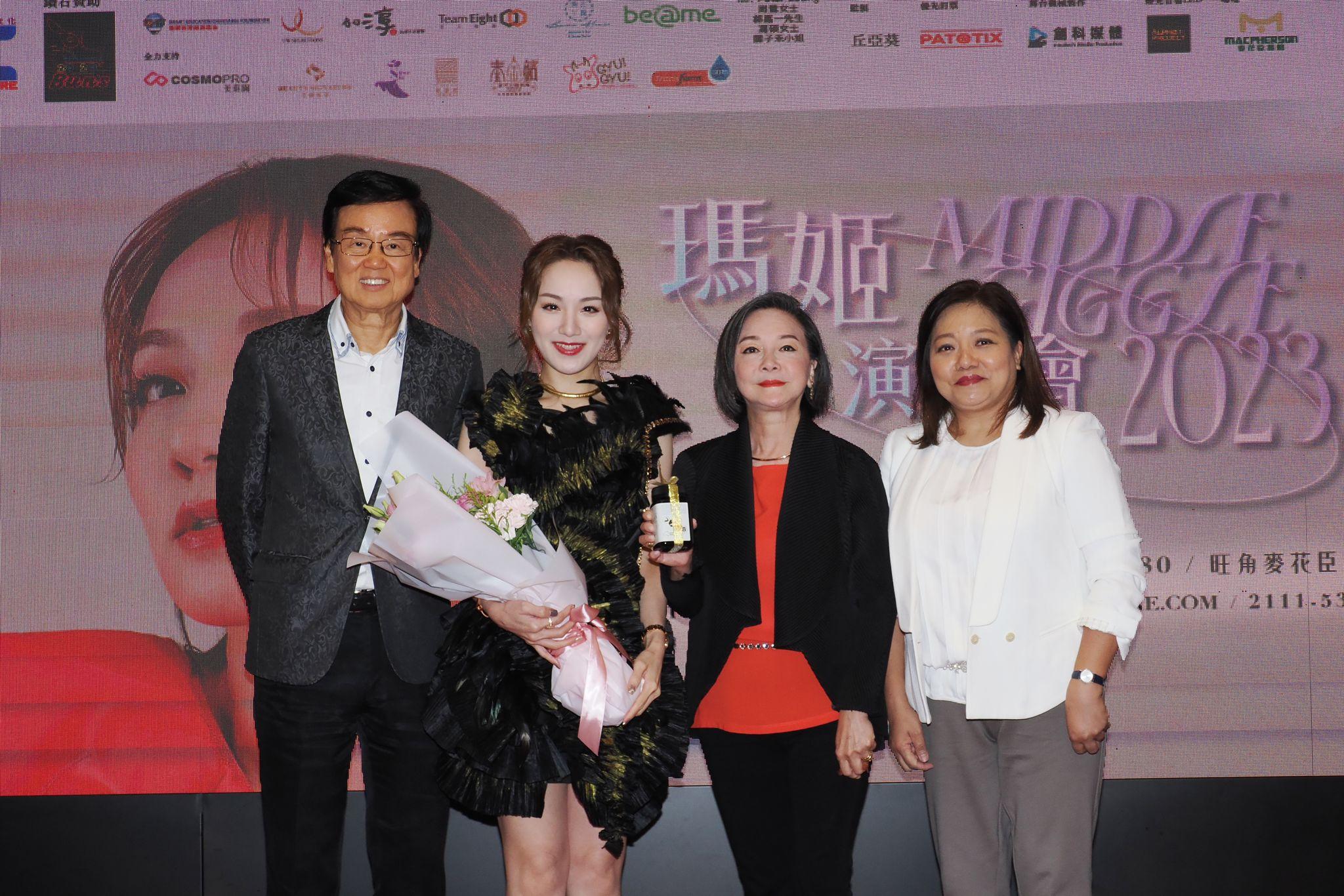 《瑪姬 MIDDLE GIGGLE 演唱會 2023》門票分$480及$680,今天開始已於Cityline處公開發售。