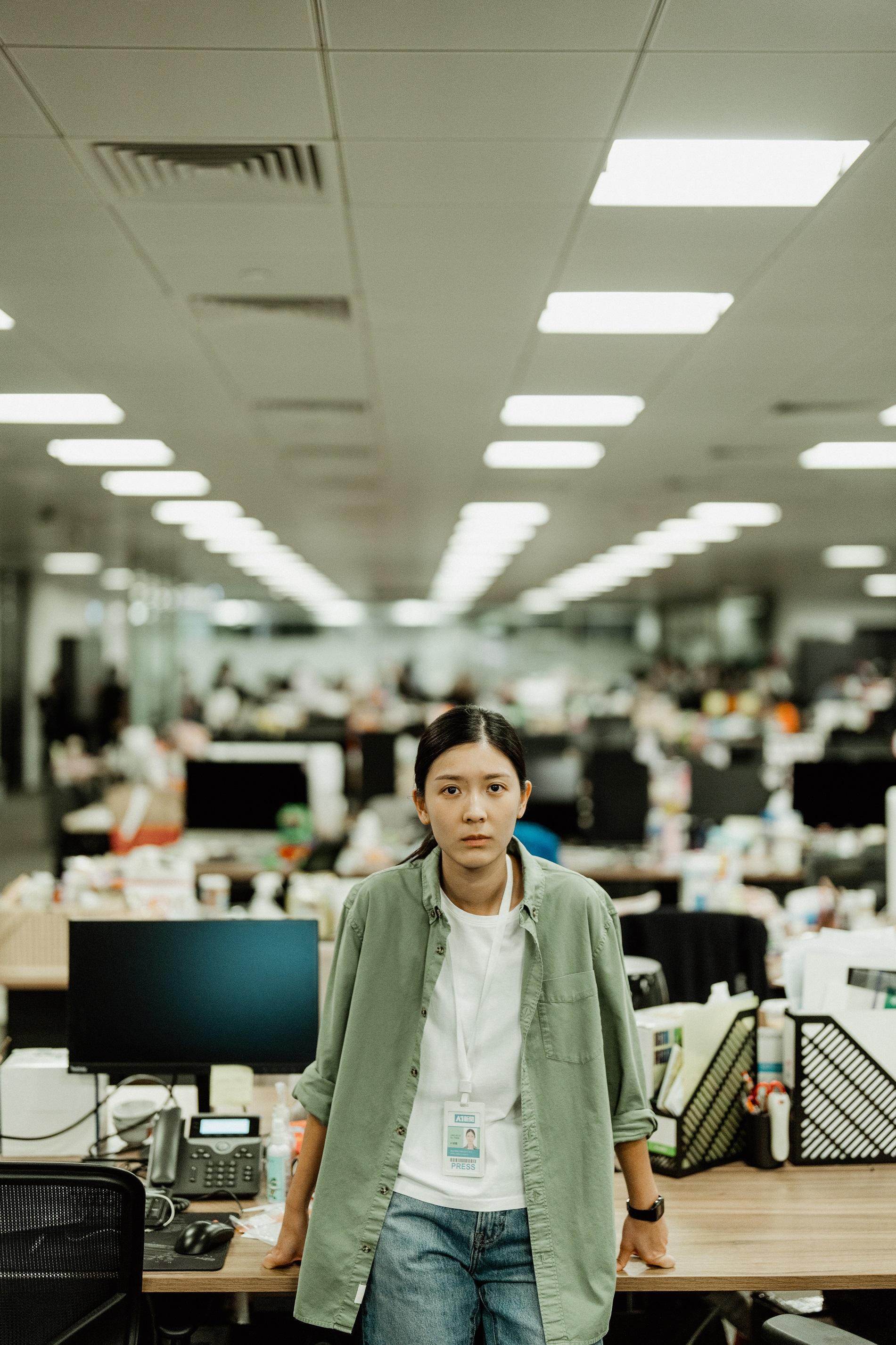 余香凝《白日之下》