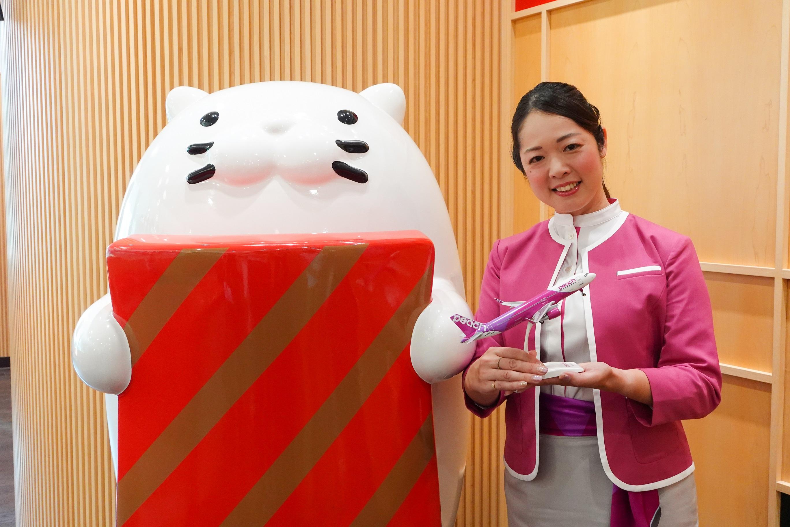 壽司郎聯乘Peach航空限定獎賞,出post嬴點數換大阪機票。