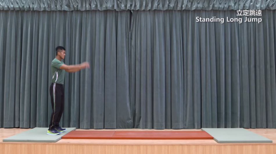 海關督察及關員體能測試:立定跳遠不能使用助跑。(海關網站截圖)