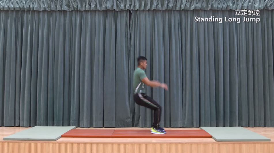 海關督察及關員體能測試:立定跳遠不能使用助跑。(海關網站截圖)