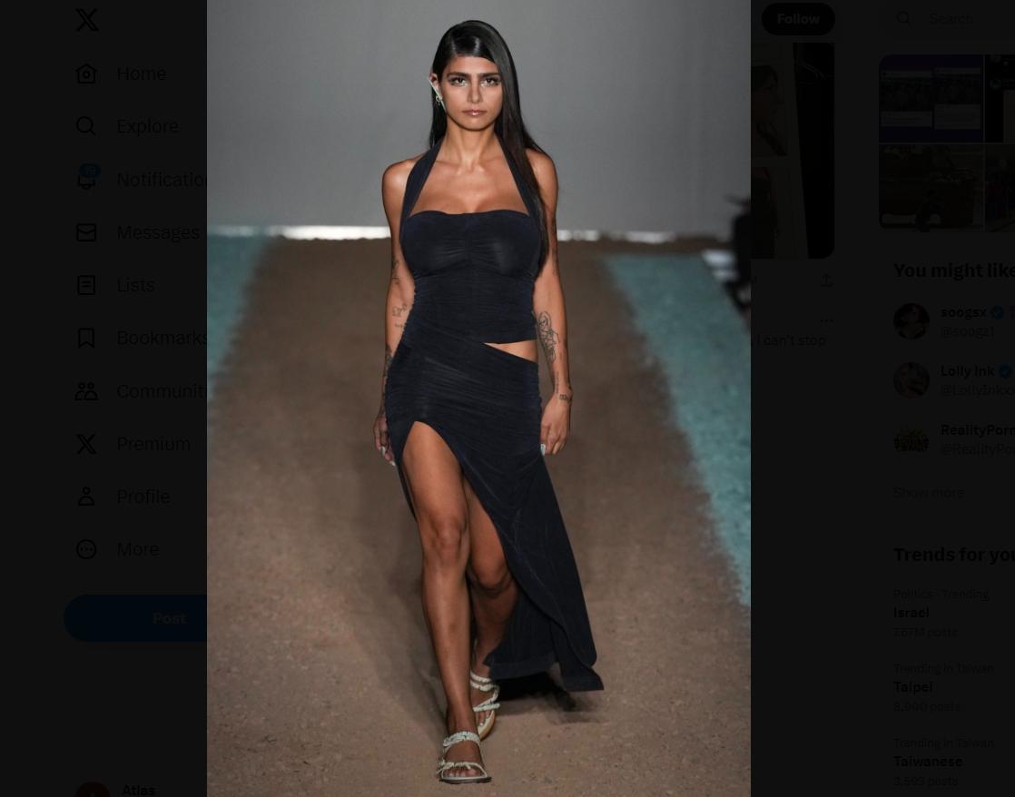 米雅曾因拍攝AV遭死亡威脅,入行幾個月後便退休。(圖/翻攝X平台)