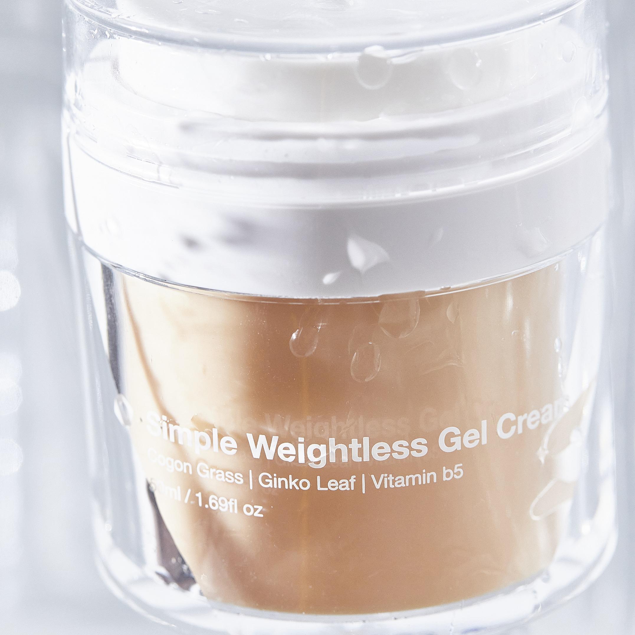 純真.輕透水凝霜 $420/50ml