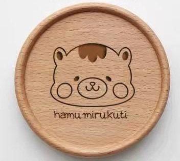 萬聖節2023好去處|U PLACE 萬聖節鬼鬼鼠鼠派對