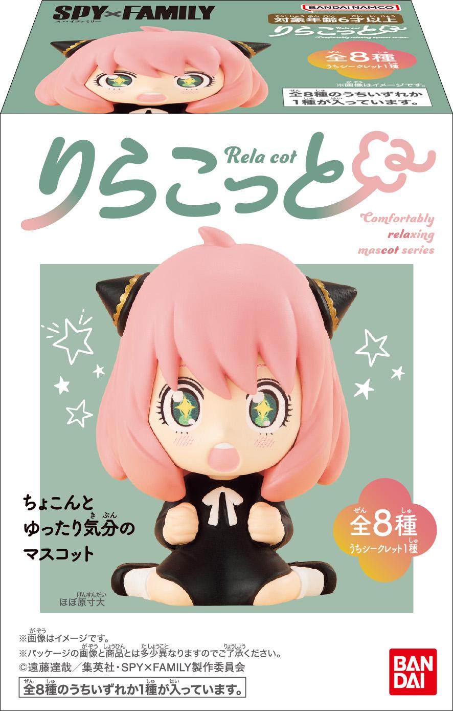 Spy x Family人物公仔盲盒