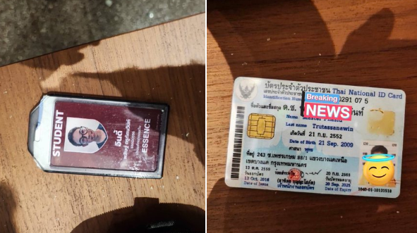 網上流傳槍手證件。(互聯網)