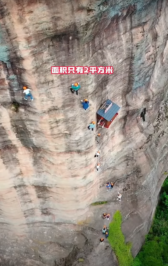 最不便利的便利店