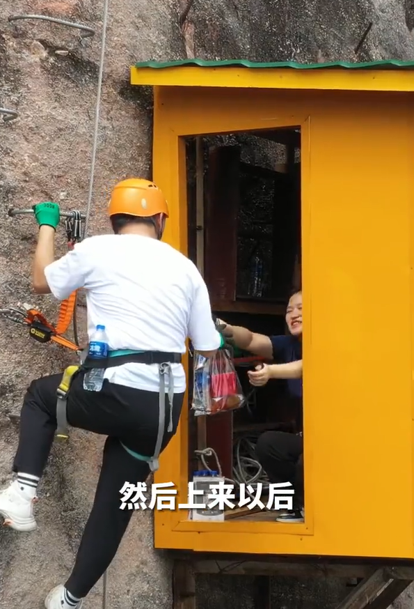 最不便利的便利店