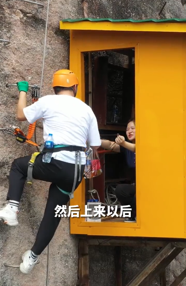 最不便利的便利店