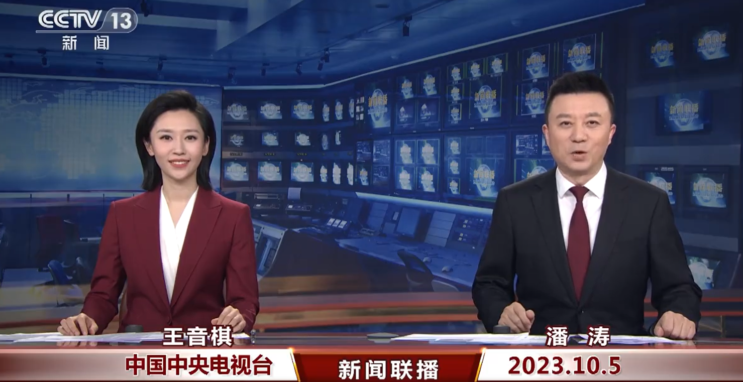 央視新聞聯播首位90後主播王音棋。