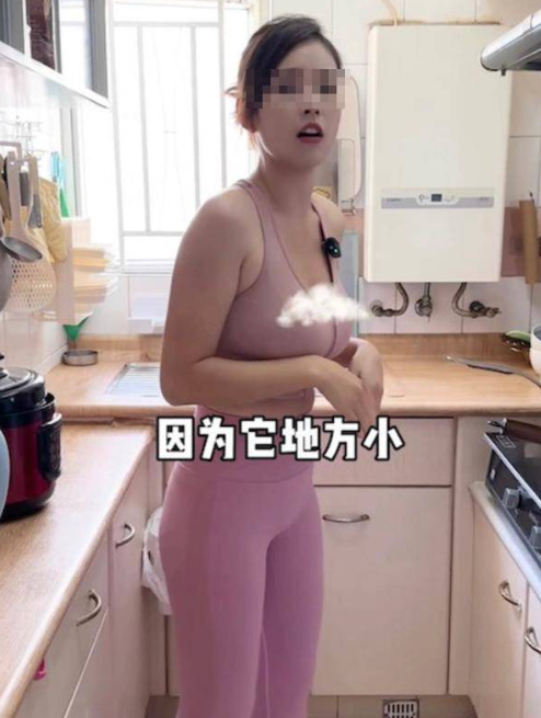 瑜伽褲港媽大曬家中情況(圖片來源:小紅書)