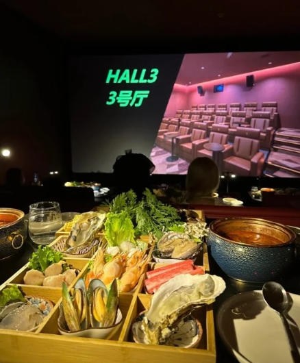 成為熱話的「火鍋戲院」。(互聯網)