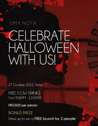 Uma Nota將以音樂拍子、舞蹈旋律、暢飲美酒來釋放自己,投入巴西當地悠遊自在的生活方式。