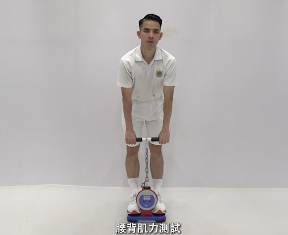 二級懲教助理體能/靜態肌力測試|腰背肌力測試正確動作姿勢(懲教署網站截圖)