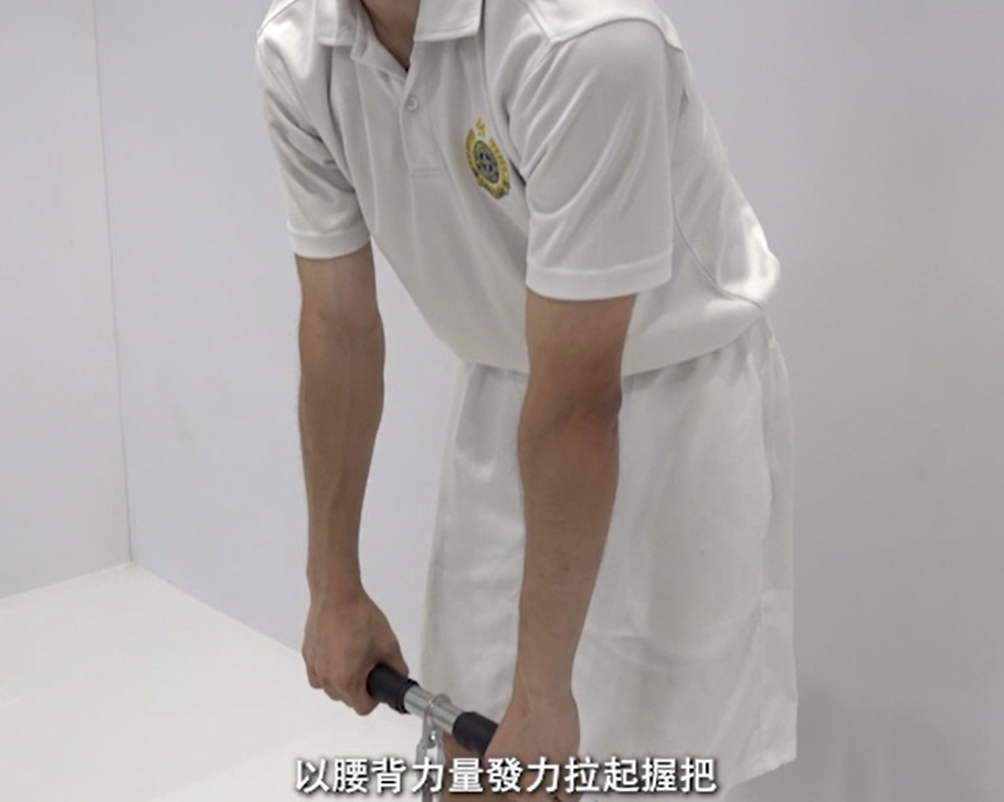 二級懲教助理體能/靜態肌力測試|腰背肌力測試正確動作姿勢(懲教署網站截圖)