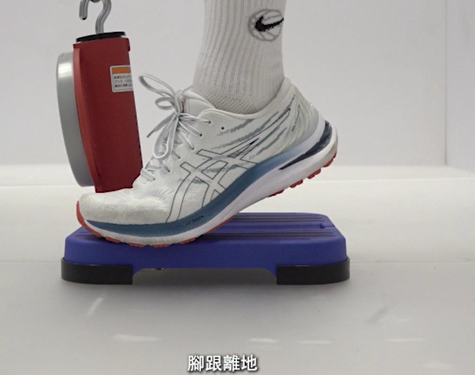 二級懲教助理體能/靜態肌力測試|錯誤姿勢示範(懲教署網站截圖)