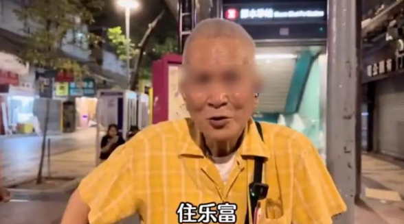 直指自己是退休公務員,在2001年於機電工程署退休,因為是舊制的關係,至今每個月仍有六千多元退休金。(圖片來源:抖音)