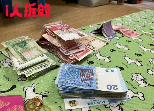 事主表示「邊拆我自己都在笑」,又揚言十分感激媽媽幫她將多年的利是錢儲起,而且真的遵守承諾地將利是全數歸還,令她感動不已,「原來我們每一個人都被媽媽用不一樣的方式愛著」。(圖片來源:小紅書)