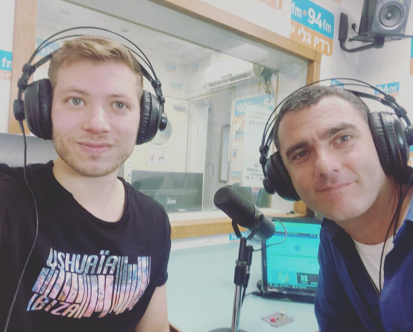 以巴衝突|亞伊爾IG照片。(互聯網)