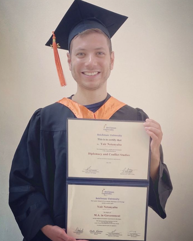 以巴衝突|亞伊爾IG照片。(互聯網)