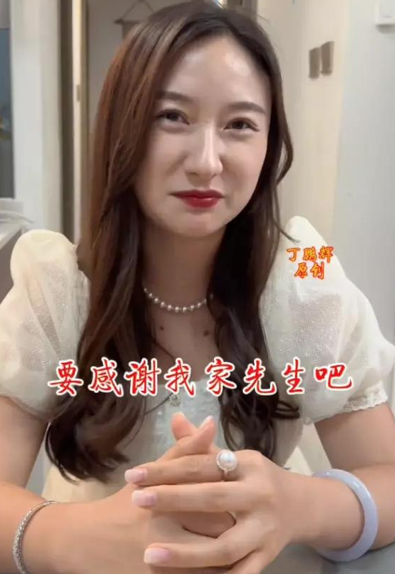 坐擁如此多資產和物業的Giselle絕對可以在年紀輕輕已開始享受生活。(圖片來源:抖音)