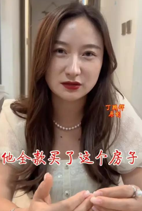 (圖片來源:抖音)