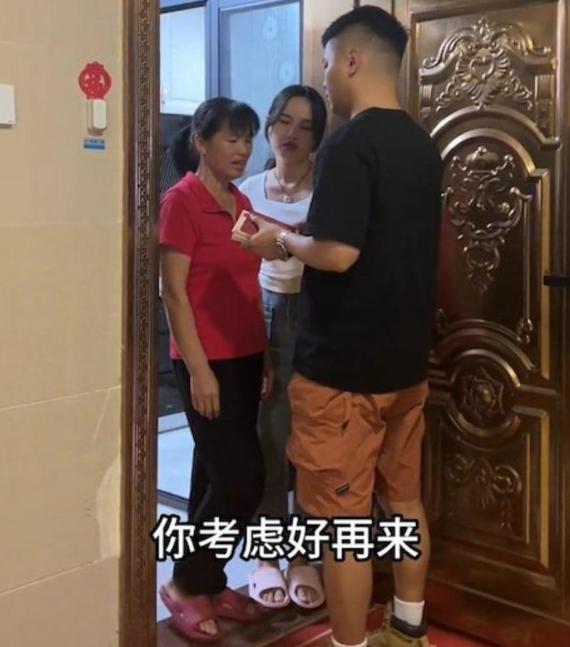 雖然男生表示女家早前曾提出要求10萬人民幣禮金。(圖片來源:抖音)