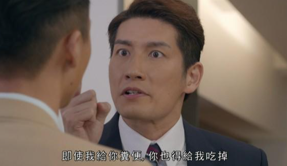 不少網民在得知John的經歷後,均戥其感到可憐和無奈,直指「公司都係咁刻薄」、「全球老細一樣黑」。(圖片來源:TVB《不懂撒嬌的女人》劇照)