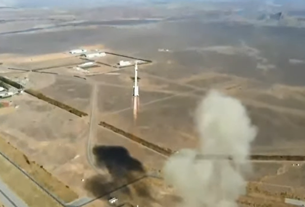 神舟十七號升空(直播畫面)