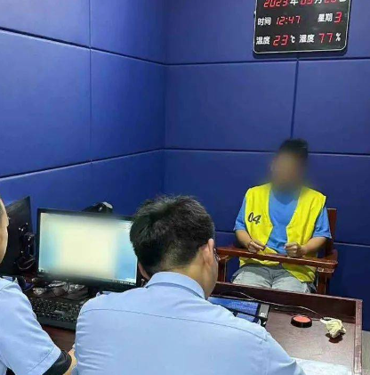 工程師以漏洞篡改上海道路收費餘額 監守自盜逾286萬 (網上圖片)