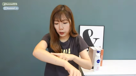 (圖片來源:YouTube@Kummel阿毛)