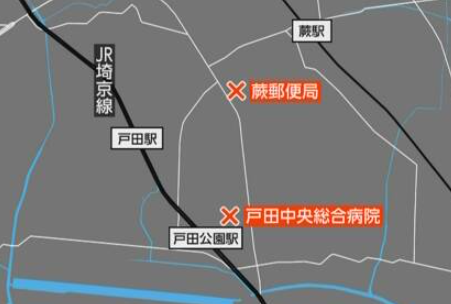 埼玉槍手闖醫院射傷2人 再赴郵局挾持人質 日警包圍勸降