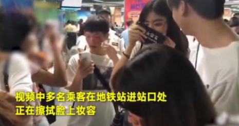 (圖片來源:微博)