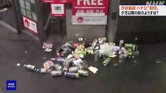 地上留下酒類空罐。(互聯網)