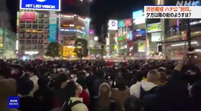 民眾去年在澀谷聚集,慶祝聖誕節。(互聯網)