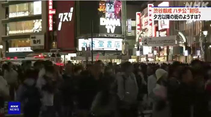 東京今個周末的人潮。(互聯網)