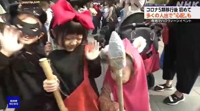 東京晴空塔舉辦萬聖節活動,小朋友開心參與。(互聯網)