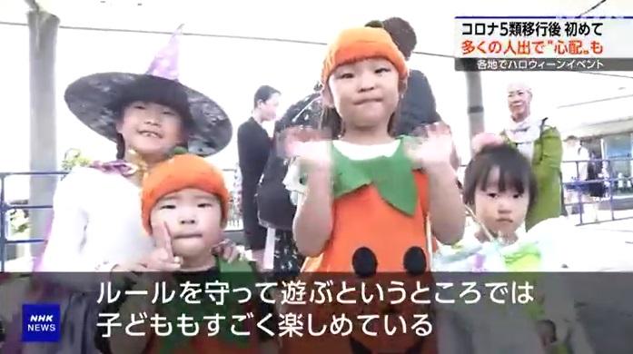 小孩子悉心打扮參加萬聖節活動。(互聯網)