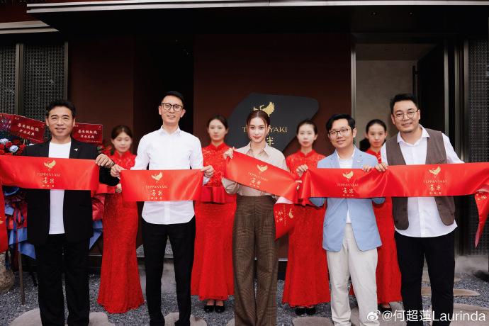 超蓮的牛肉麵加盟食店。