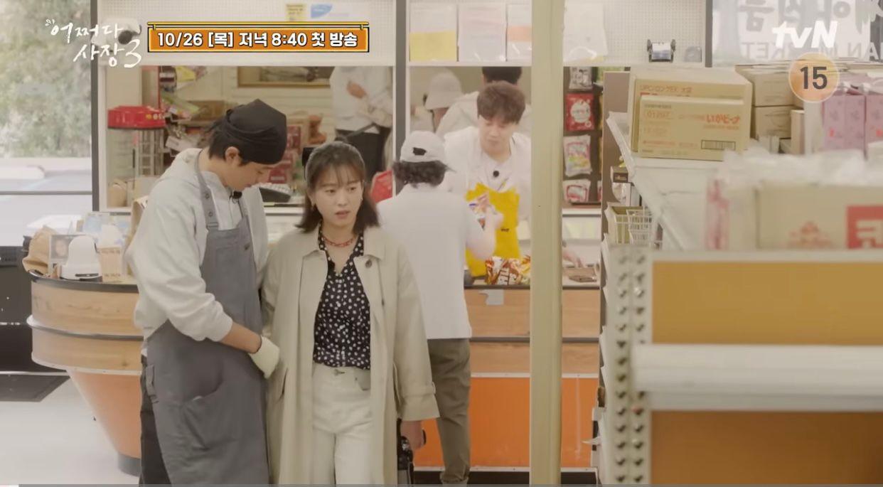 趙寅成與韓孝周為節目再續前緣。