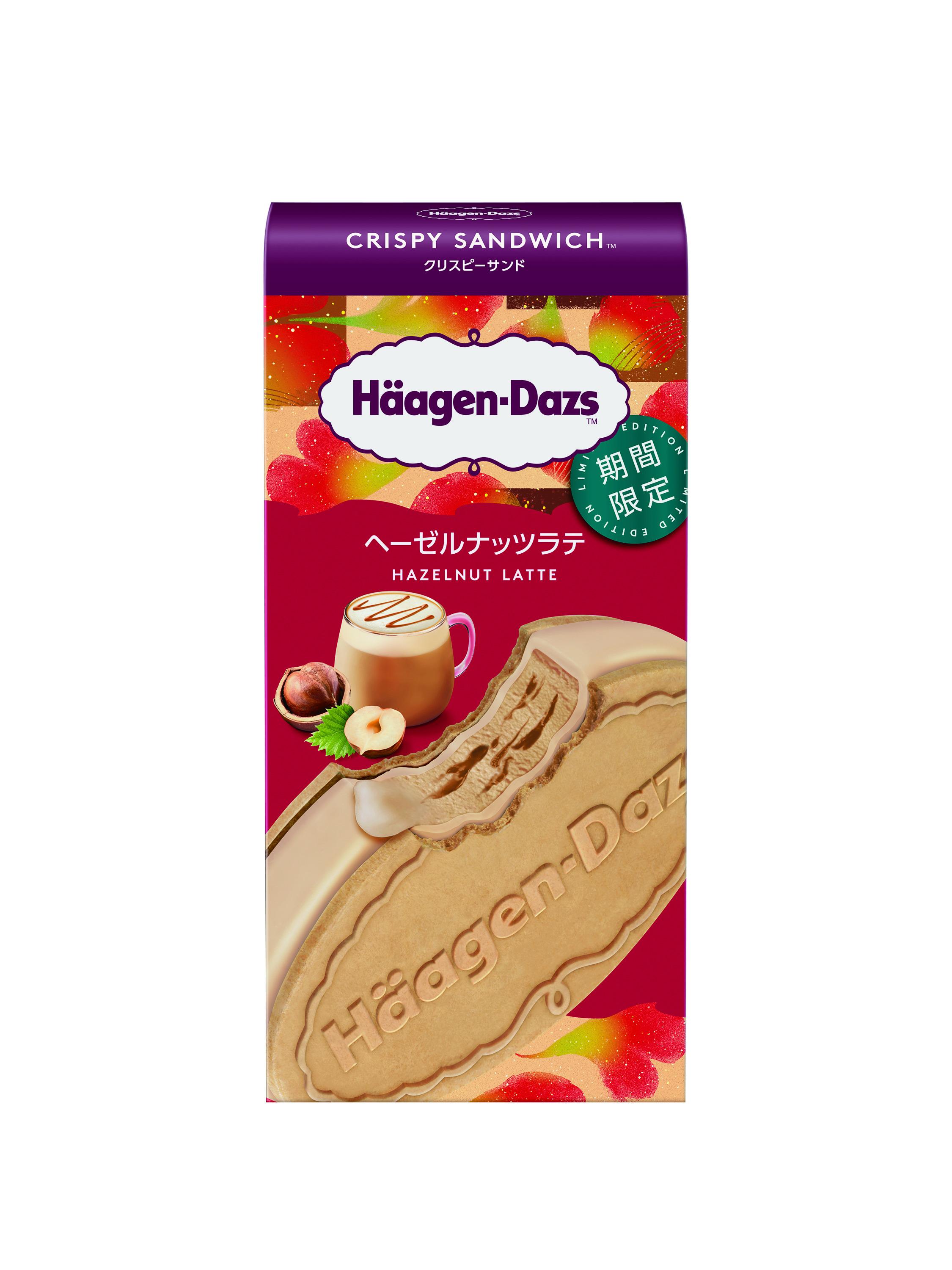 醇滑榛子牛奶咖啡脆皮雪糕三明治