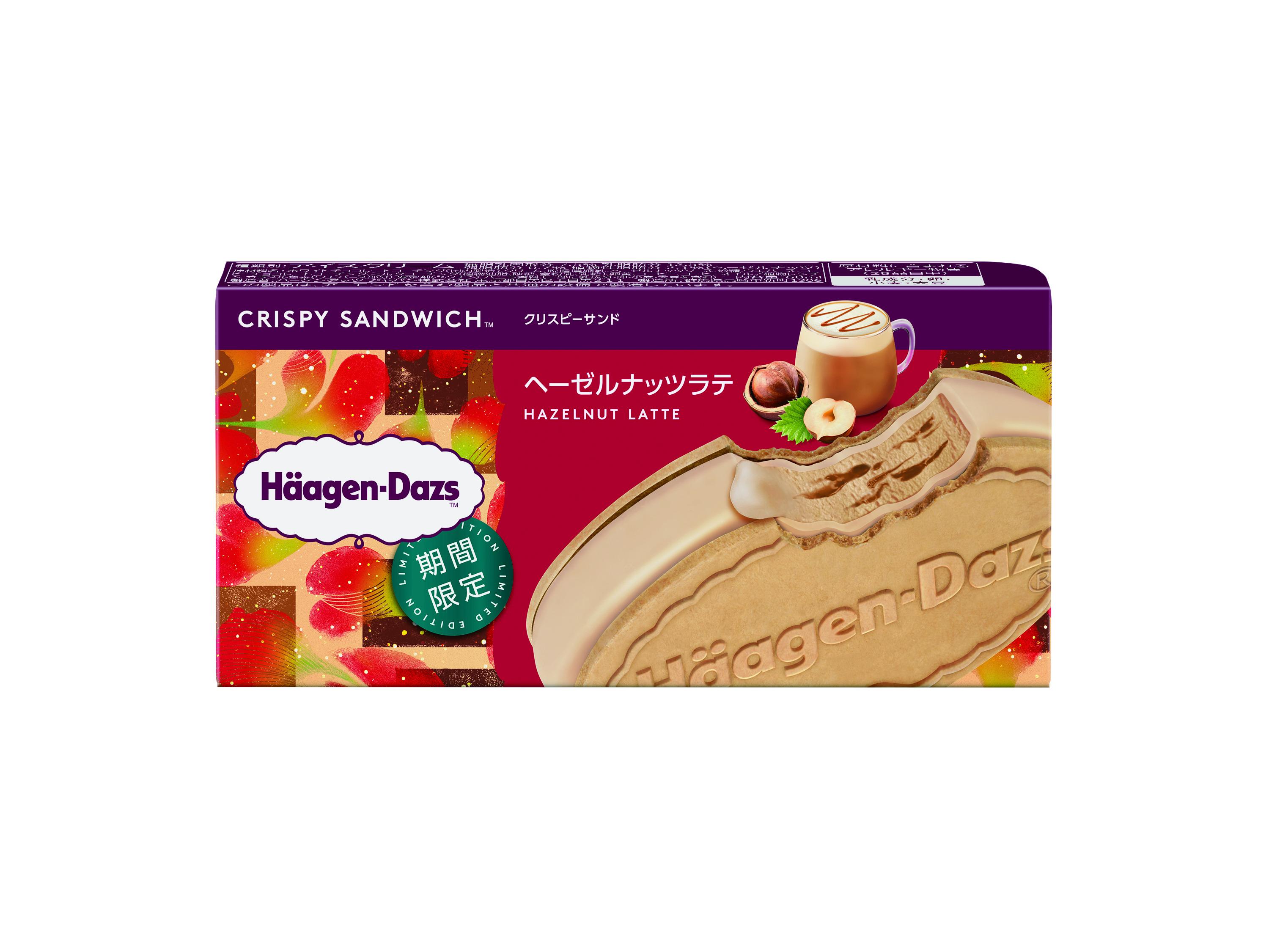 醇滑榛子牛奶咖啡脆皮雪糕三明治