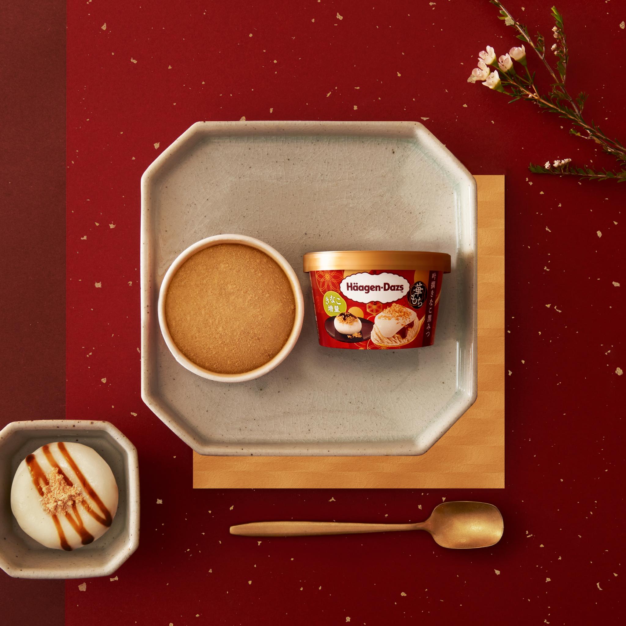 黑蜜黃豆粉麻糬冰凍甜點迷你杯