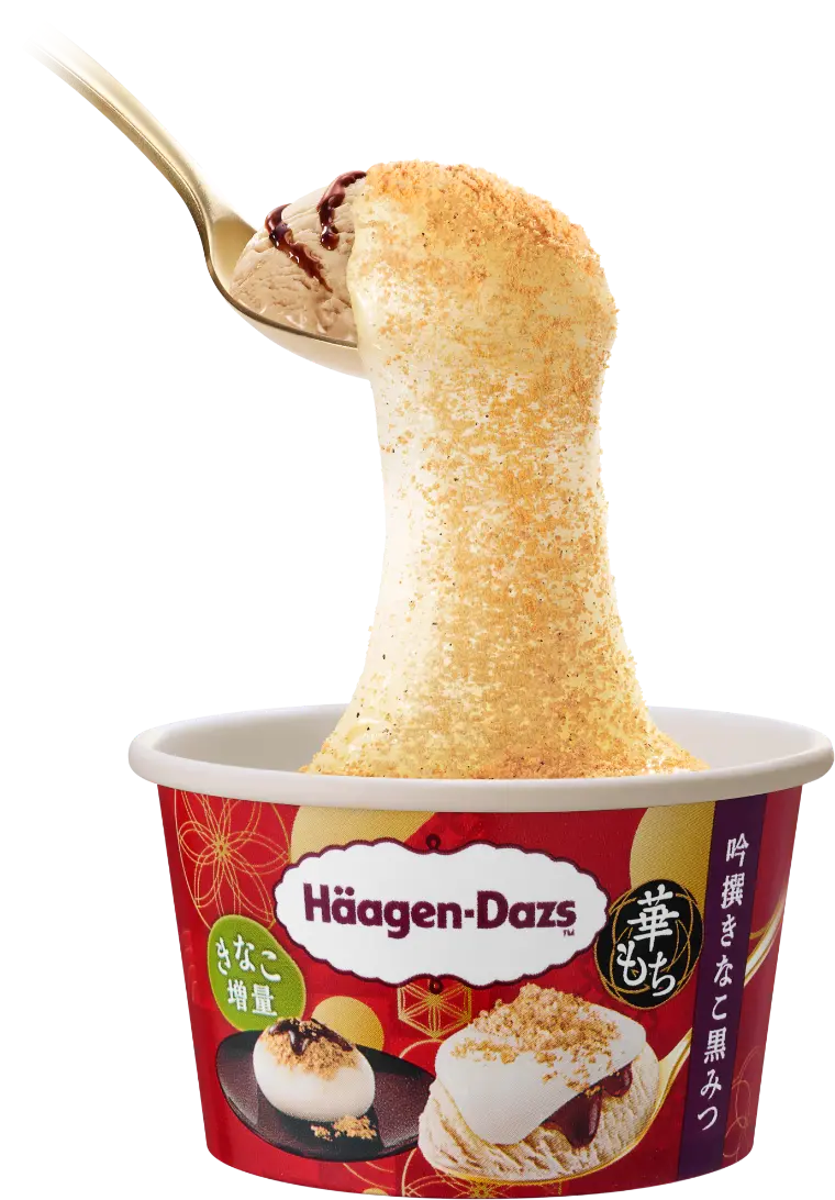 黑蜜黃豆粉麻糬冰凍甜點迷你杯