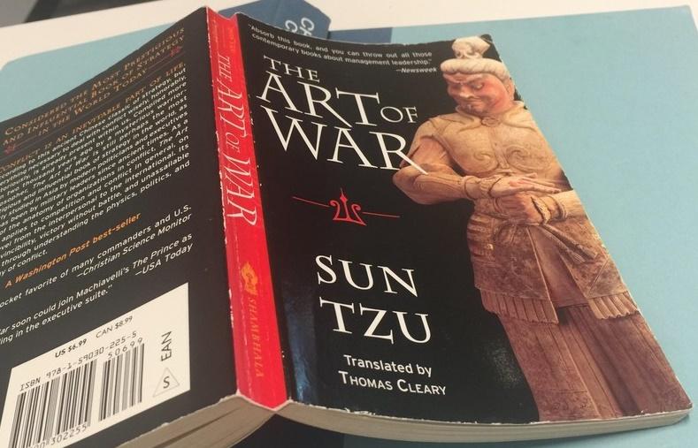 佛州監獄將《孫子兵法》列為禁書,未有說明原因。(網上圖片)