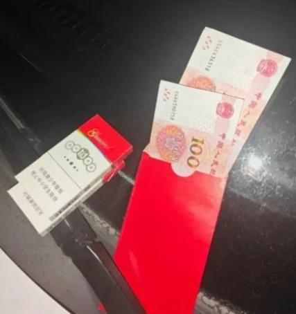 網民笑言:只要錢到位,祝早生貴子。(微博)